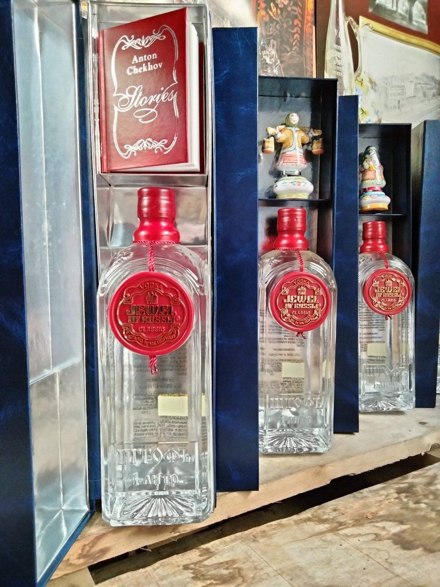 LIMITED AVAILABILITY The Jewel Of Russia CLASSIC Heritage Blue Box - Jewel of Russia