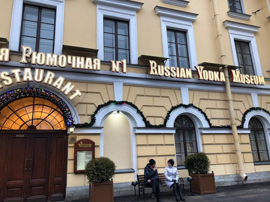 Get Your Shtof Together: A Tipsy Tale of Russian Measurements - Jewel of Russia