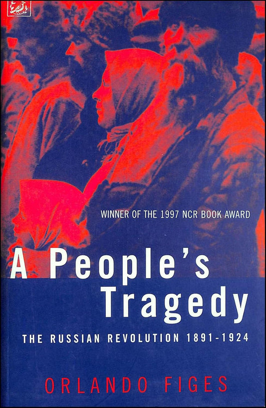 When History Got Its Push - Jewel of Russia