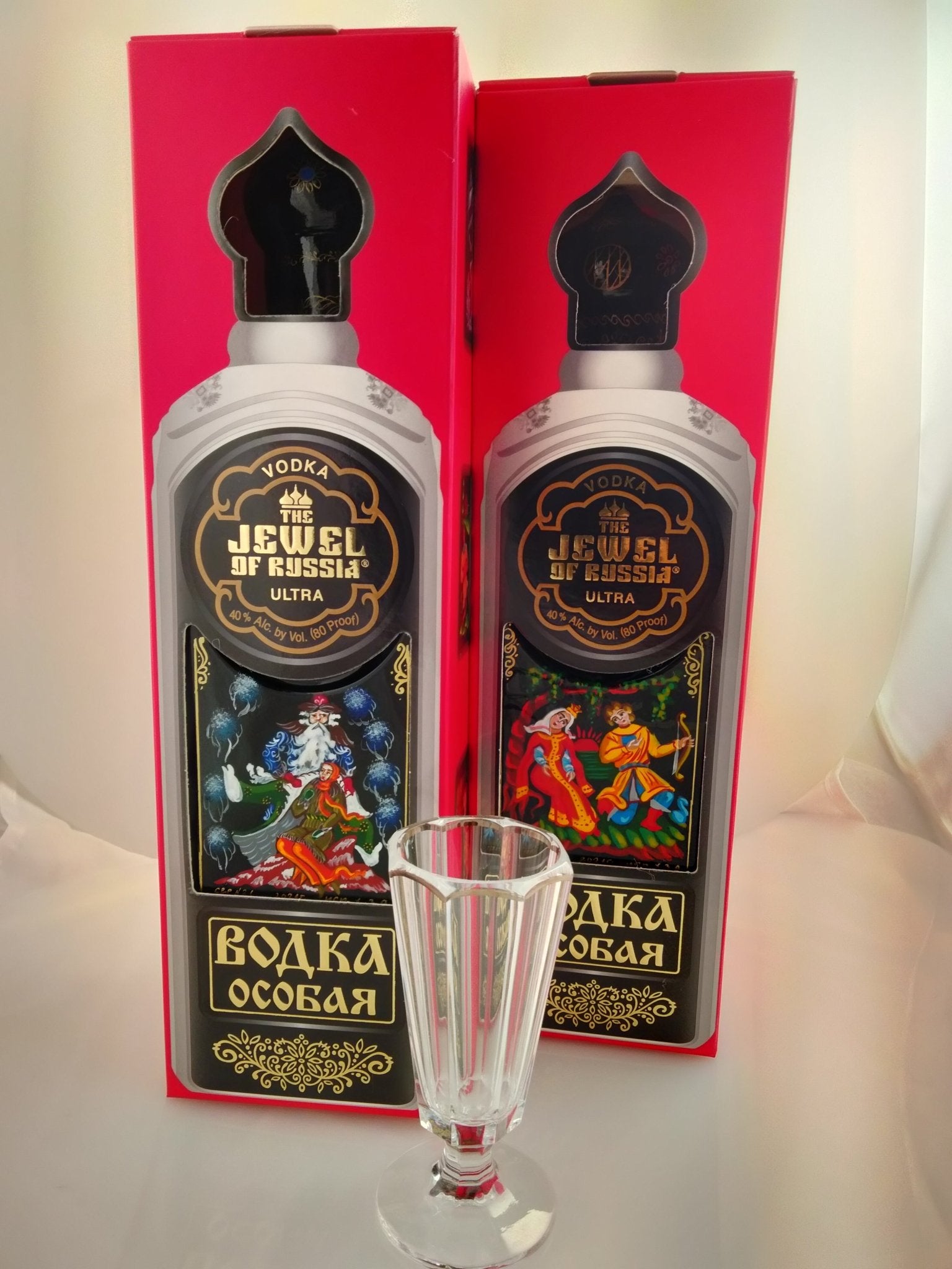 HOLIDAYS 2025 SPECIAL - CRYSTAL HOLIDAY SPECIAL - Jewel of Russia