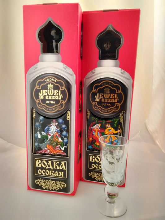 HOLIDAYS 2025 SPECIAL - CRYSTAL HOLIDAY SPECIAL - Jewel of Russia