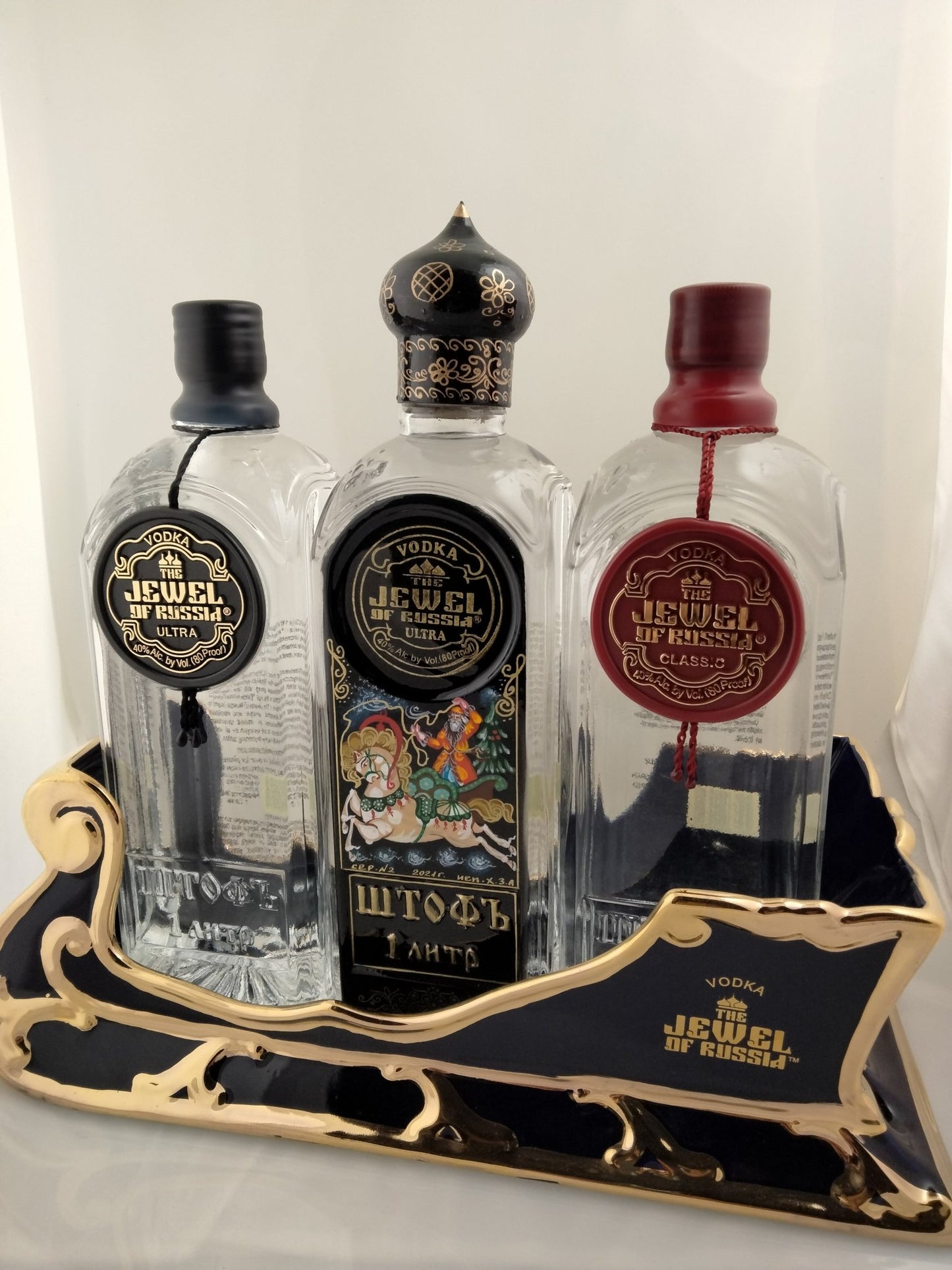 HOLIDAYS 2025 - TRIO HOLIDAY SPECIAL - Jewel of Russia