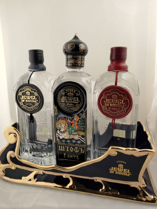 HOLIDAYS 2025 - TRIO HOLIDAY SPECIAL - Jewel of Russia