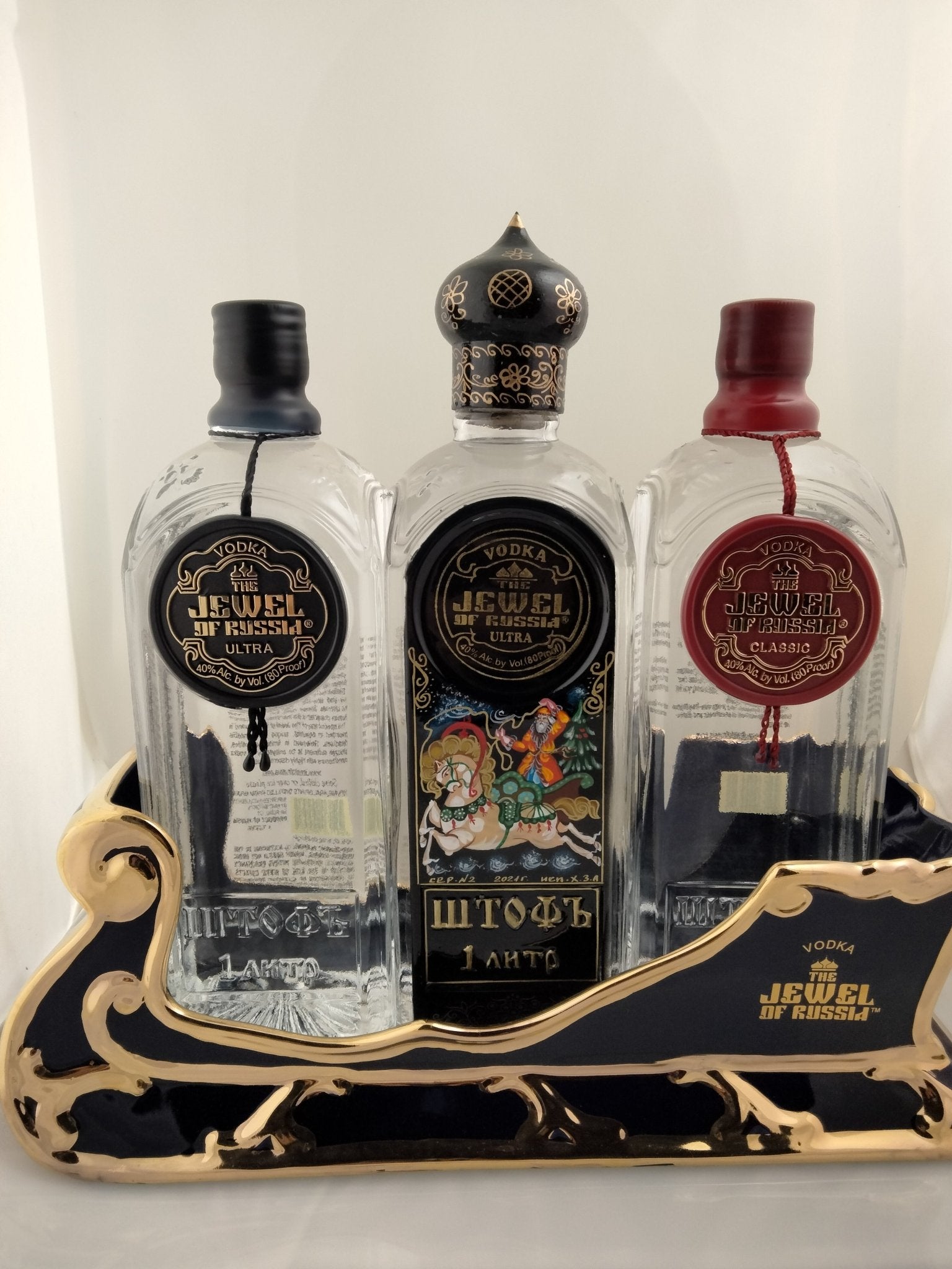 HOLIDAYS 2025 - TRIO HOLIDAY SPECIAL - Jewel of Russia