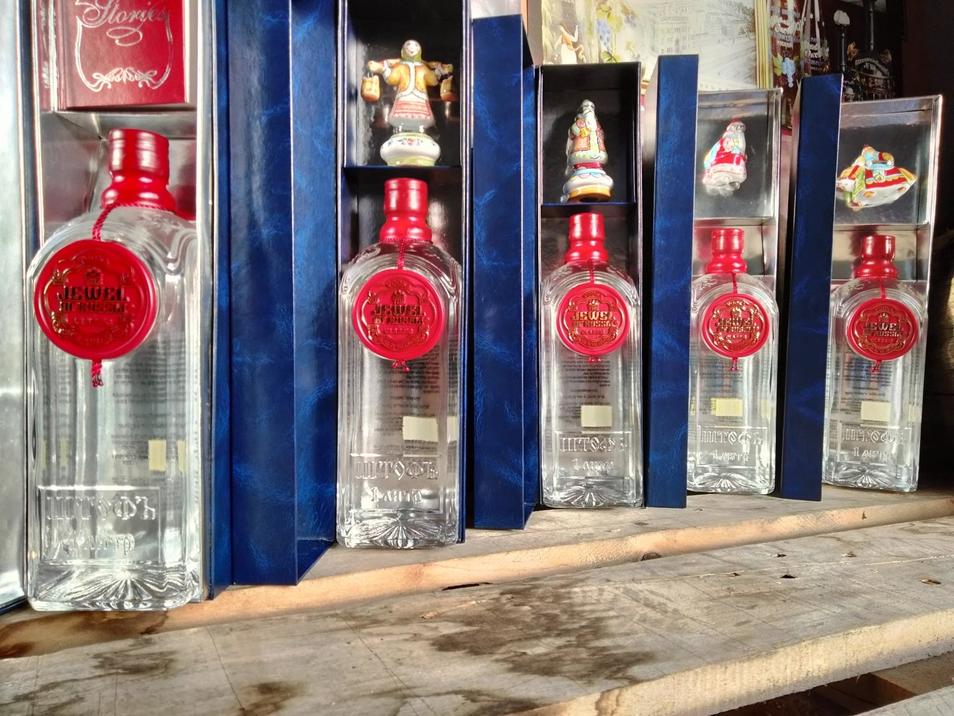 LIMITED AVAILABILITY The Jewel Of Russia CLASSIC Heritage Blue Box - Jewel of Russia