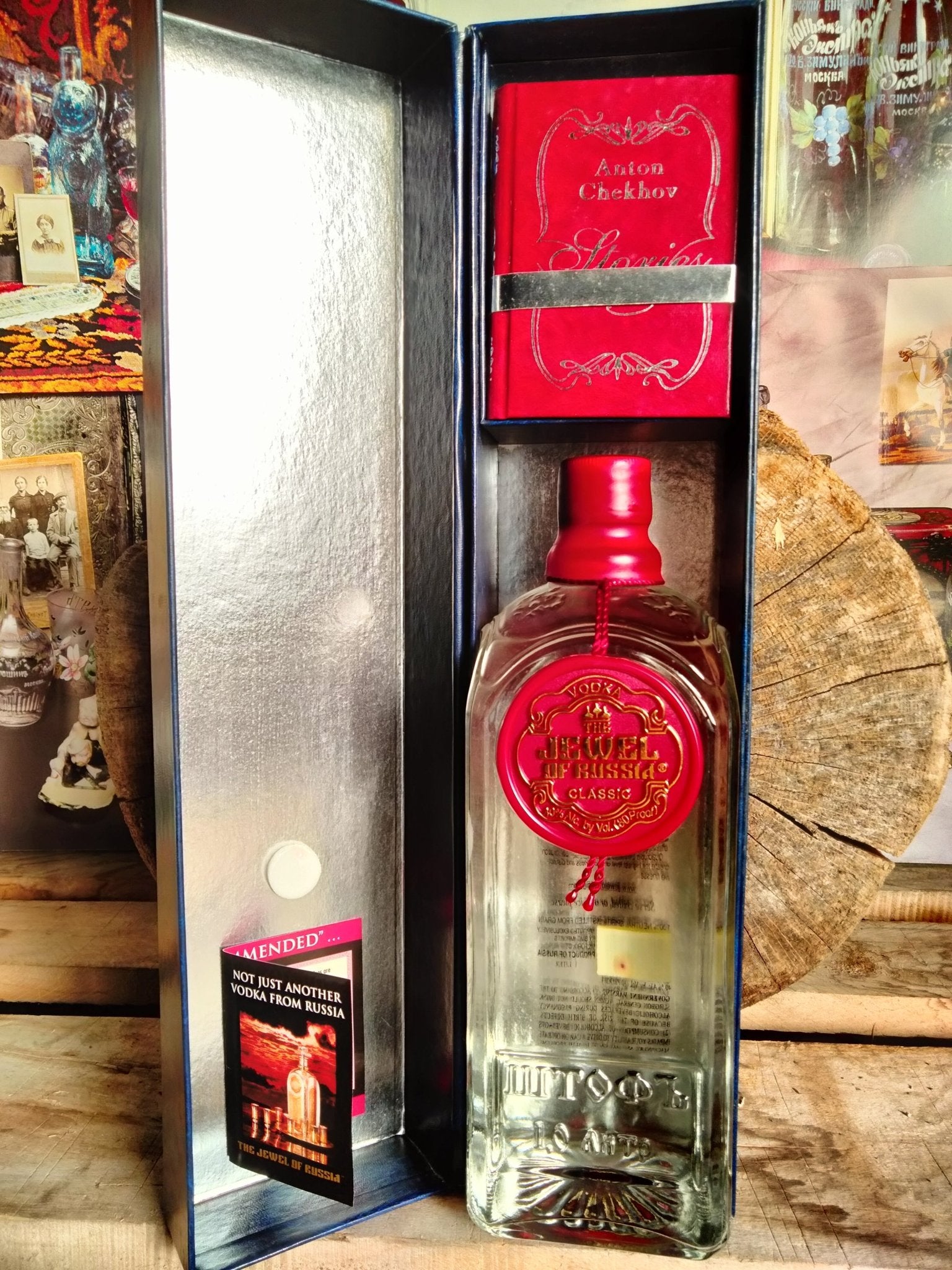 LIMITED AVAILABILITY The Jewel Of Russia CLASSIC Heritage Blue Box - Jewel of Russia