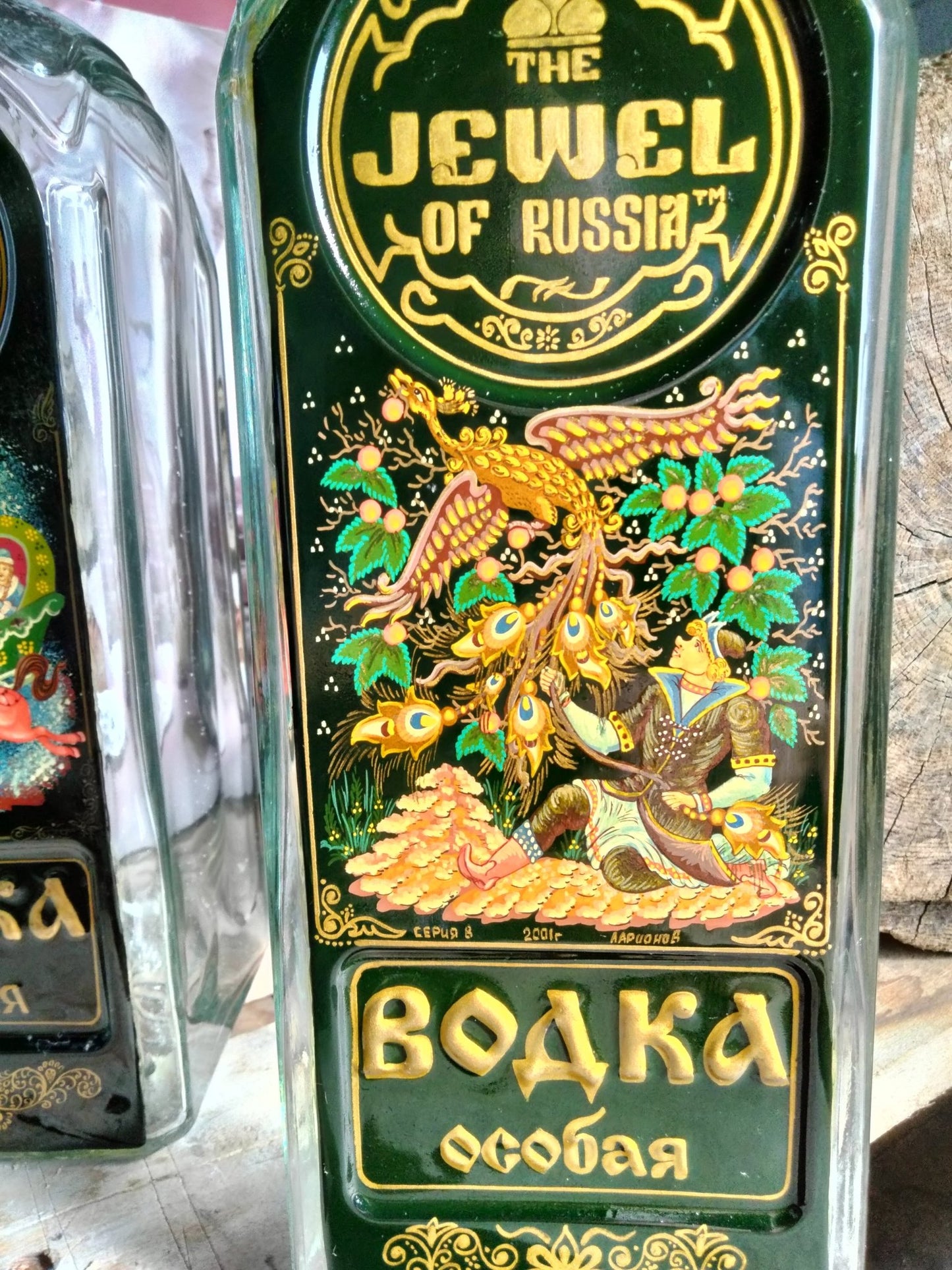 The Jewel Of Russia Ultra Limited Back Bar Display Bottle ( ONE BOTTLE 3 Liter volume, Empty) - Jewel of Russia