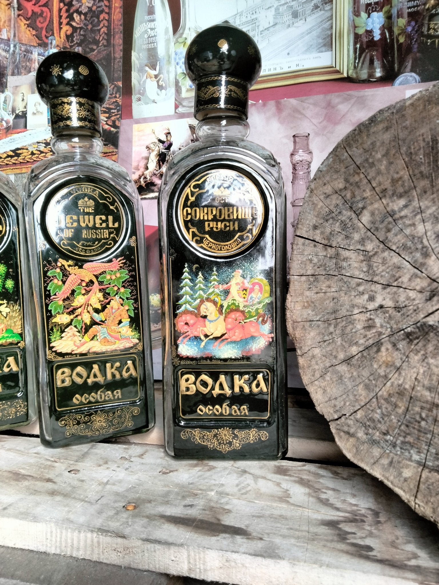 The Jewel Of Russia Ultra Limited Back Bar Display Bottle ( ONE BOTTLE 3 Liter volume, Empty) - Jewel of Russia